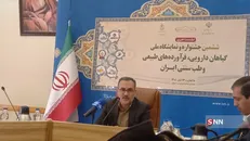 ایران در مسیر اقتصاد دانش‌بنیان گام بر‌می دارد / ۷۰۰ میلیون دلار صادرات گیاهان دارویی در سال