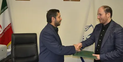 مدیر روابط عمومی پژوهشگاه قوه قضاییه منصوب شد