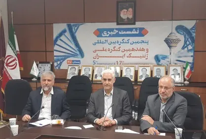 ایران جز کشور&zwnj;های برتر منطقه از لحاظ علم ژنتیک / سهم ۱۷ درصدی ایران در تولید دارو&zwnj;های بیوتکنولوژی