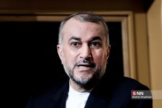 ظ ظز 