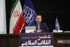 رمز پیروزی در جنگ اقتصادی، ترمیم و بازسازی سرمایه اجتماعی و اعتماد عمومی است