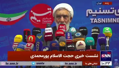 پورمحمدی: پزشکیان برای ریاست&zwnj;جمهوری مناسب نیست