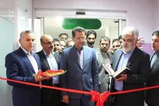مرکز تحقیقات «نانو ذرات بیولوژیک در پزشکی» دانشگاه آزاد شاهرود افتتاح شد