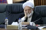 جلسه مجمع تشخیص مصلحت نظام
