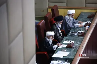 اختتامیه اجلاسیه مجلس خبرگان