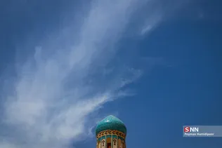 new