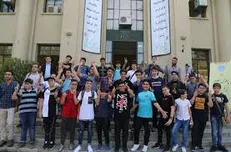 دانشگاه تهران برای عضویت در باشگاه دانش‌آموزی فراخوان داد
