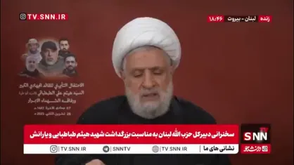 پیام شیخ نعیم قاسم به رژیم صهیونیستی: به ترور شهید سیدابوعلی در زمان مشخص پاسخ می&zwnj;دهیم