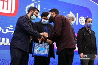 پویش ملی احسانه