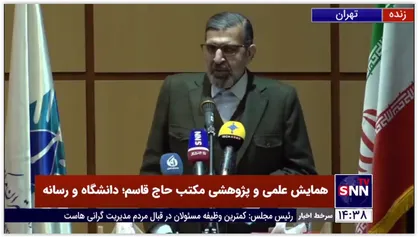 صادق خرازی:شهیدسلیمانی فردی بود که درآهنگری کارمیکرد وبعد از آن به سپاه میرفت وحالامهمترین فرمانده نظامی تاریخ ایران شد