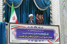 ایران مقابل زیاده خواهی آمریکا در مذاکرات کوتاه نمی‌آید