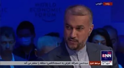 امیرعبداللهیان: قرن 21، قرن آسیا است