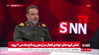 سردار زهرایی: باید مدیریت راهبردی برای مدیریت روان آب&zwnj;ها صورت بگیرد