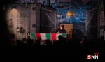 دانشگاه امام صادق