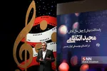 انتظامی