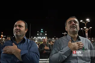مشهدد