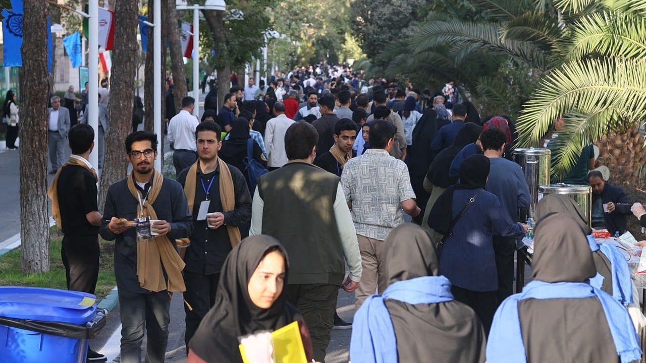 دانشگاه امیرکبیر