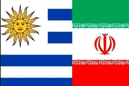 مسیر توسعه همکاری&zwnj;های کشاورزی ایران و اروگوئه هموار می&zwnj;شود