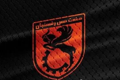 مس رفسنجان لیگ برتری شد