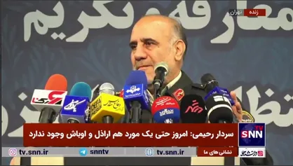 بغض سردار رحیمی در مراسم تکریم و معارفه فرماندهان قدیم و جدید نیروی انتظامی/ فرمانده سابق انتظامی پایتخت: در این ۶ سال، ۶ روز هم مرخصی نرفتم