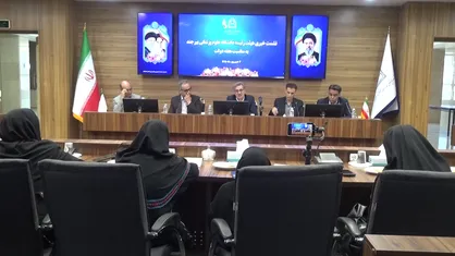 کمک ۲۳۰ میلیارد تومانی خیران سلامت در خراسان جنوبی