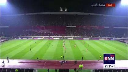 تساوی بدون گل پرسپولیس ایران و النصر عربستان تا پایان نیمه نخست