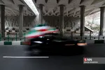 شسب
