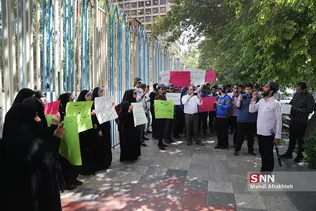 تجمع مقابل قوه قضاییه در اعتراض به روند خصوصی سازی