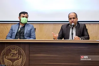 همایش احیای هیچ