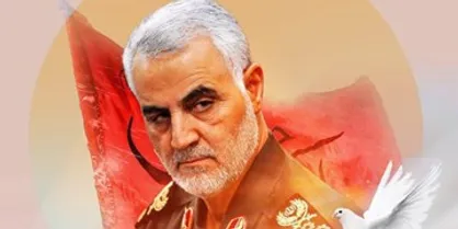 تغییر زمان تشییع پیکر پاک سردار سلیمانی در مشهد
