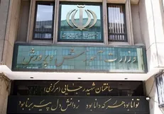 آموزش و پرورش کاهش پرداخت حق‌التدریس معلمان را تکذیب کرد