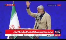 ببینید|مداحی زیبا در مدح امیرالمومنین (ع)/ قرآن به جز از وصف علی آیه ندارد