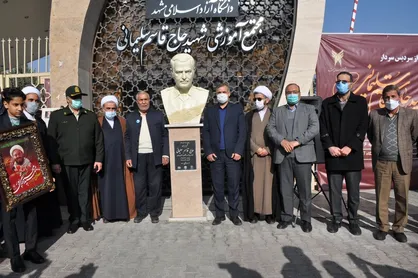 سردیس شهید سلیمانی در دانشگاه آزاد اسلامی مشهد رونمایی شد