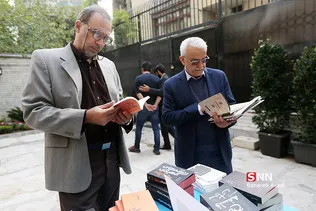 مدرسه عالی علوم انسانی روزگار نو