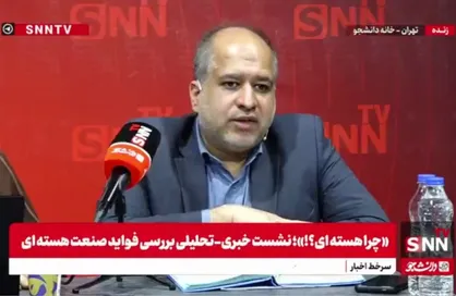 خضریان: روحانی می&zwnj;خواست در آخر دولتش سیاست &laquo;بدیم بره&raquo; را اجرا کند، اما قانون راهبردی مجلس نگذاشت + فیلم