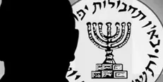 تصاویری از عوامل موساد که قصد داشتند تأسیسات صنعتی اصفهان را منفجر کنند