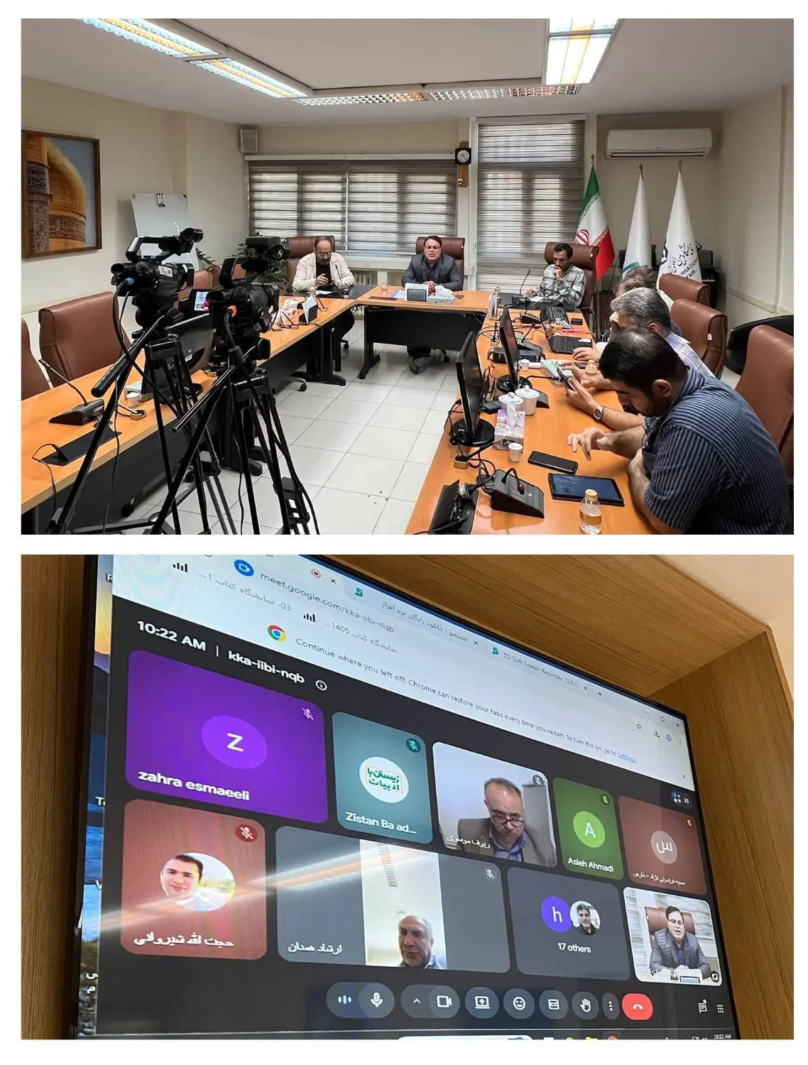 پلتفرم ثبت شناسه ملی برای انجمنهای ادبی کشور آغاز بهکار کرد پلتفرم ثبت شناسه ملی برای انجمنهای ادبی کشور آغاز بهکار کرد