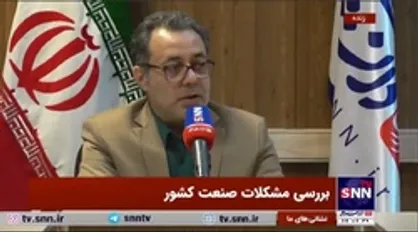سخنگوی وزارت صمت: تا پایان سال قرعه کشی خودرو حذف می&zwnj;شود / بازار خودرو در سال ۱۴۰۲ اشباع می&zwnj;شود