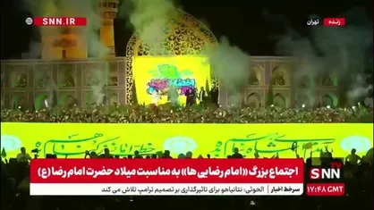 اجرای سرود عزیزم حسین توسط عبدالرضا هلالی و محمداسدالهی