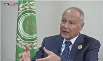 ابوالغیط: برجام نیازمند بازنگری است
