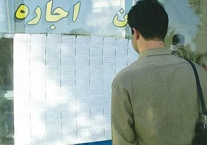 مخالفت دولت با تشکیل کمیته تعیین سقف اجاره بها