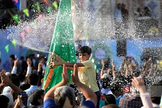 غدیر