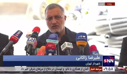 زاکانی: امسال 1.5 هزار تن آسفالت به ارزش 4500 میلیارد تومان  در معابر تهران ریخته می&zwnj;شود