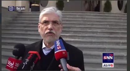 سیمایی صراف: روسای دانشگاه به زودی از وضعیت سرپرستی خارج می&zwnj;شوند+ فیلم