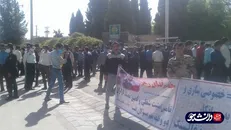 تجمع کارگران زغال‌سنگ برای دومین بار در کرمان / تضمین مدیرعامل دالاهو قانع کننده نیست