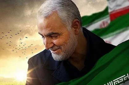 برگزاری نشست &laquo;شهید سلیمانی؛ سردار مقاومت، صلح و اتحاد اسلامی&raquo;
