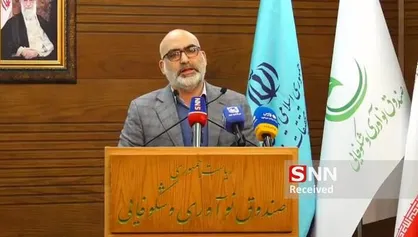 ساختارهای تأمین مالی در پارک&zwnj;های علم و فناوری نیازمند تحول است