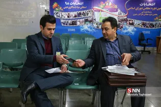 سومین روز از ثبت نام داوطلبان انتخابات مجلس شورای اسلامی