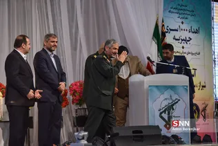 سشب