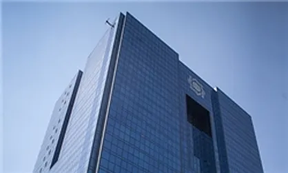 قانون الحاق موادی به قانون رفع موانع تولید رقابت پذیر به بانک&zwnj;ها ابلاغ شد